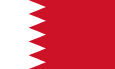 Бахрейн Санат:Тулар