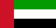 De forente arabiske emirater Nasjonalflagg