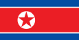 Il-Korea ta' Fuq bandiera nazzjonali