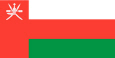 ओमान राष्ट्रीय ध्वज